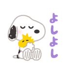 いらすとや×スヌーピー（個別スタンプ：36）
