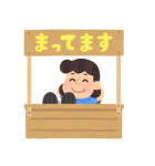 いらすとや×スヌーピー（個別スタンプ：40）
