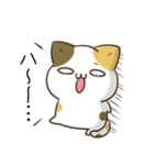 毎日五月病なねこたち3（個別スタンプ：4）