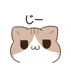 毎日五月病なねこたち3（個別スタンプ：5）