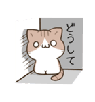 毎日五月病なねこたち3（個別スタンプ：33）