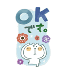 くまぴ★北欧風BIGスタンプ（個別スタンプ：2）