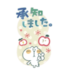 くまぴ★北欧風BIGスタンプ（個別スタンプ：4）