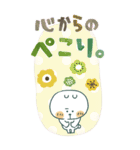 くまぴ★北欧風BIGスタンプ（個別スタンプ：5）