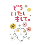 くまぴ★北欧風BIGスタンプ（個別スタンプ：9）