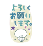 くまぴ★北欧風BIGスタンプ（個別スタンプ：10）