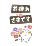 くまぴ★北欧風BIGスタンプ（個別スタンプ：11）