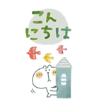 くまぴ★北欧風BIGスタンプ（個別スタンプ：13）