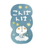 くまぴ★北欧風BIGスタンプ（個別スタンプ：14）