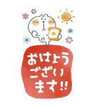 くまぴ★北欧風BIGスタンプ（個別スタンプ：15）