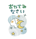 くまぴ★北欧風BIGスタンプ（個別スタンプ：16）