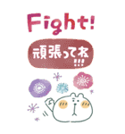 くまぴ★北欧風BIGスタンプ（個別スタンプ：17）