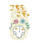 くまぴ★北欧風BIGスタンプ（個別スタンプ：18）