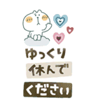 くまぴ★北欧風BIGスタンプ（個別スタンプ：20）