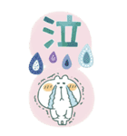 くまぴ★北欧風BIGスタンプ（個別スタンプ：22）