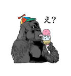 ゴリラのスタンプー3ー（個別スタンプ：25）