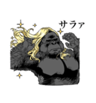 ゴリラのスタンプー3ー（個別スタンプ：27）