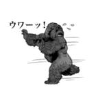 ゴリラのスタンプー3ー（個別スタンプ：30）