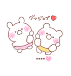 大好きな❤へ送る「ちょっと毒舌」（個別スタンプ：2）