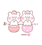 大好きな❤へ送る「ちょっと毒舌」（個別スタンプ：6）
