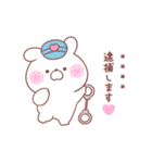 大好きな❤へ送る「ちょっと毒舌」（個別スタンプ：16）
