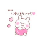 大好きな❤へ送る「ちょっと毒舌」（個別スタンプ：30）