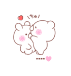 大好きな❤へ送る「ちょっと毒舌」（個別スタンプ：32）