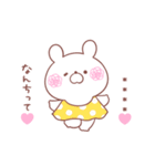 大好きな❤へ送る「ちょっと毒舌」（個別スタンプ：36）
