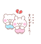 大好きな❤へ送る「ちょっと毒舌」（個別スタンプ：37）
