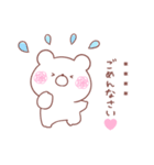大好きな❤へ送る「ちょっと毒舌」（個別スタンプ：39）