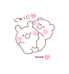 大好きな❤へ送る「ちょっと毒舌」（個別スタンプ：40）