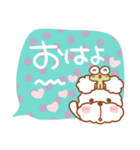 毎日ププちゃん3♥夏・お天気（個別スタンプ：2）