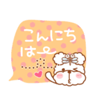 毎日ププちゃん3♥夏・お天気（個別スタンプ：3）