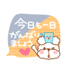 毎日ププちゃん3♥夏・お天気（個別スタンプ：5）