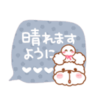 毎日ププちゃん3♥夏・お天気（個別スタンプ：14）