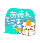 毎日ププちゃん3♥夏・お天気（個別スタンプ：20）