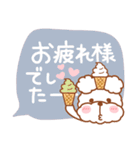 毎日ププちゃん3♥夏・お天気（個別スタンプ：21）