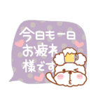 毎日ププちゃん3♥夏・お天気（個別スタンプ：22）