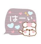 毎日ププちゃん3♥夏・お天気（個別スタンプ：23）