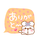 毎日ププちゃん3♥夏・お天気（個別スタンプ：25）