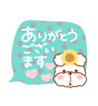毎日ププちゃん3♥夏・お天気（個別スタンプ：26）