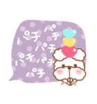 毎日ププちゃん3♥夏・お天気（個別スタンプ：29）