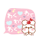 毎日ププちゃん3♥夏・お天気（個別スタンプ：30）