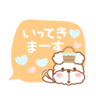 毎日ププちゃん3♥夏・お天気（個別スタンプ：34）