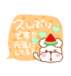 毎日ププちゃん3♥夏・お天気（個別スタンプ：35）