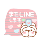 毎日ププちゃん3♥夏・お天気（個別スタンプ：36）