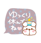 毎日ププちゃん3♥夏・お天気（個別スタンプ：39）