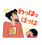 野原ひろし 頑張る！父ちゃんスタンプだゾ（個別スタンプ：12）