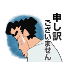 野原ひろし 頑張る！父ちゃんスタンプだゾ（個別スタンプ：15）