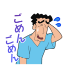 野原ひろし 頑張る！父ちゃんスタンプだゾ（個別スタンプ：18）